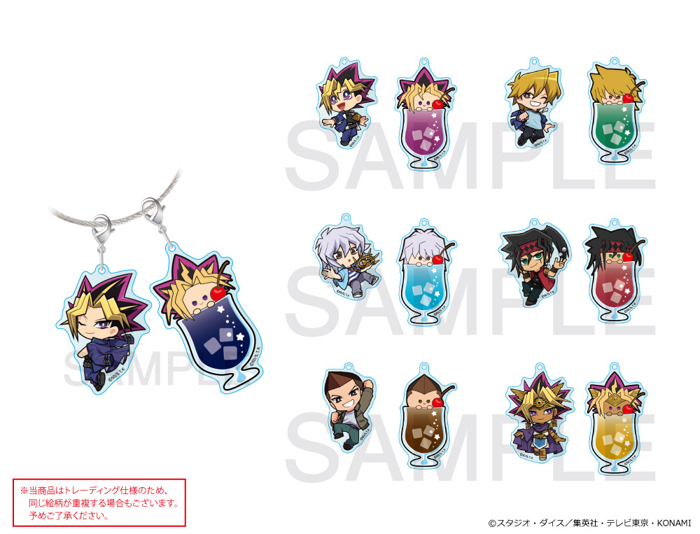 遊☆戯☆王デュエルモンスターズ×COLLABOCAFEHONPO BLANC 2025 友情編