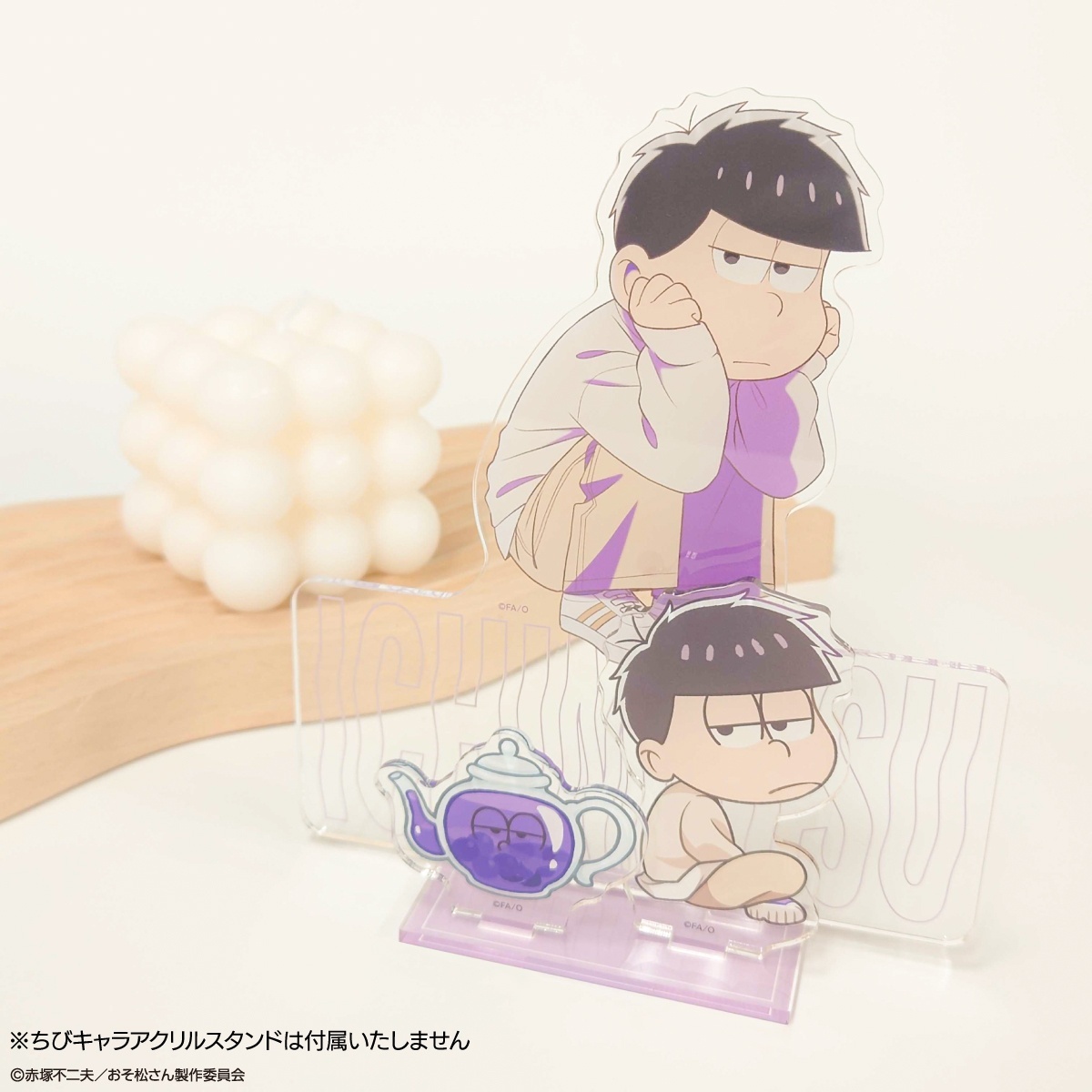 おそ松さん×mixx garden 2025 等身アクリルスタンド(一松)