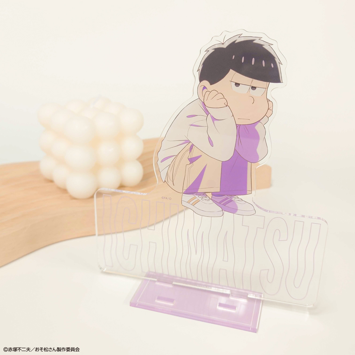 おそ松さん×mixx garden 2025 等身アクリルスタンド(一松)