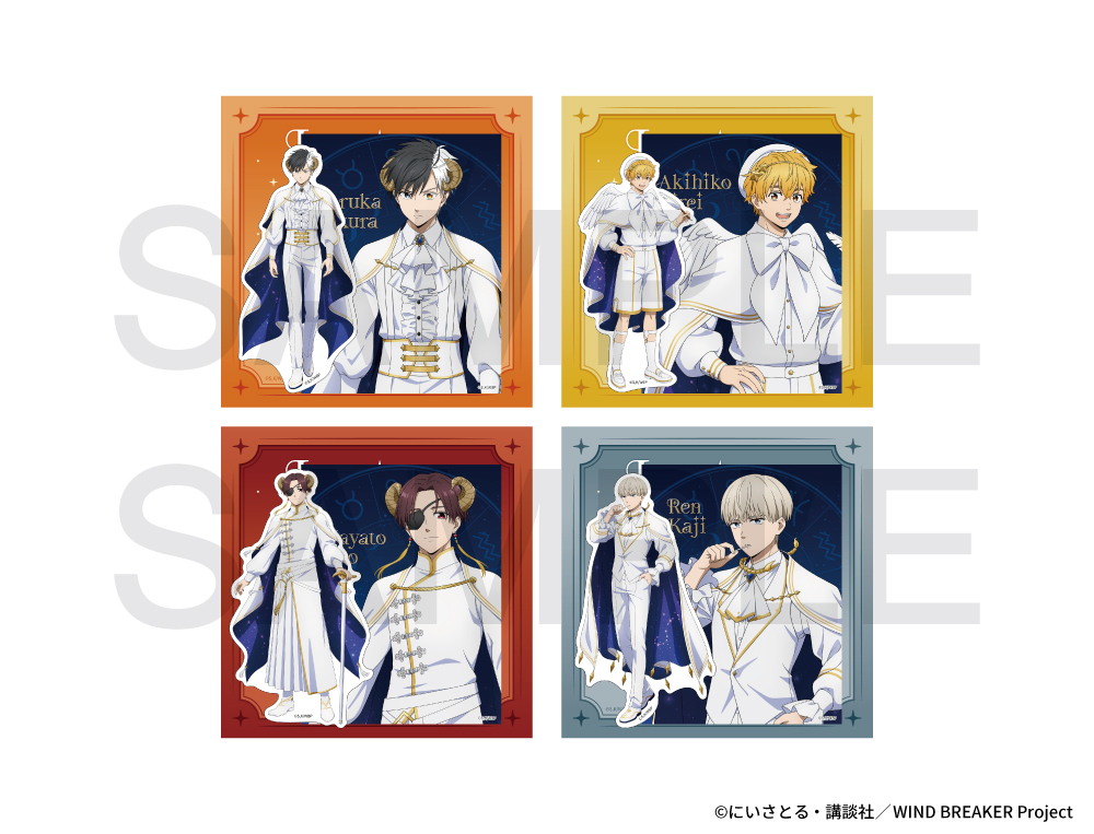 TVアニメ『WIND BREAKER』×きゃらドリ!! 2025 ステッカーセット(蘇枋 隼飛)