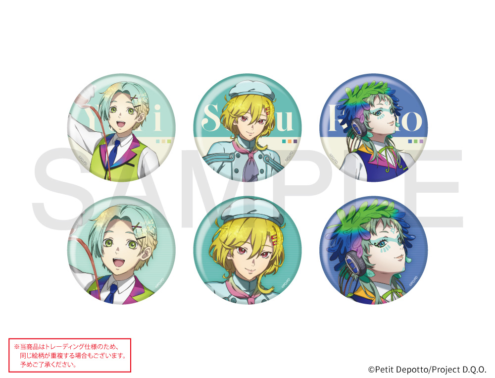 グノーシア ラウンドワン 缶バッジ TVアニメ化記念『グノーシア