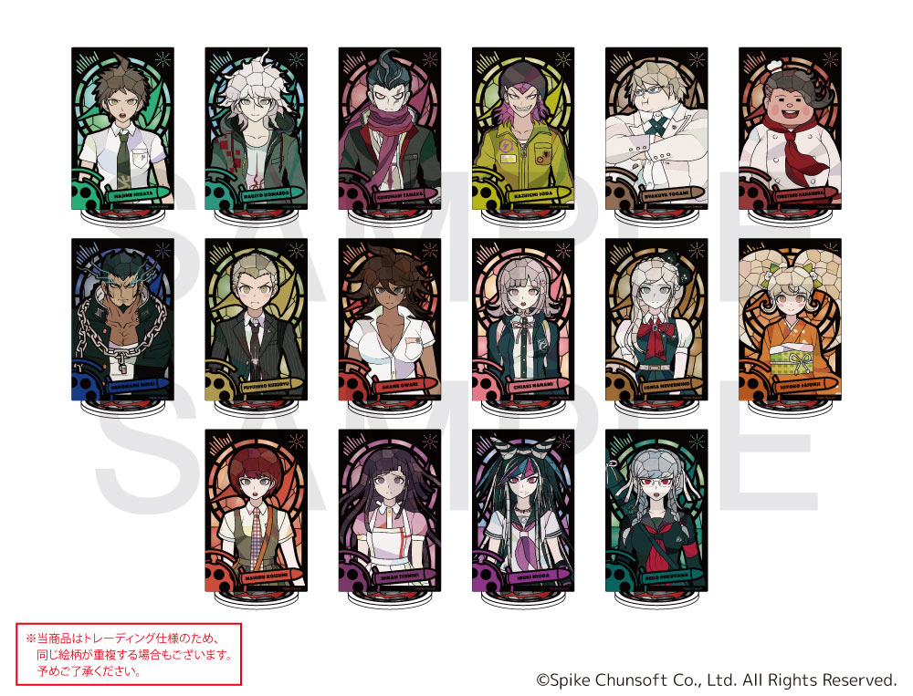 ダンガンロンパ1・2 キャラステンドシリーズ トレーディングアクリル