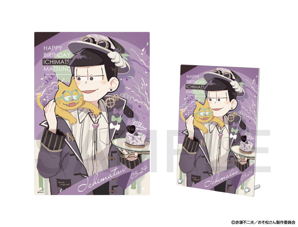 おそ松さん ×mixx garden ×赤倉 アクリルアートパネル(一松)