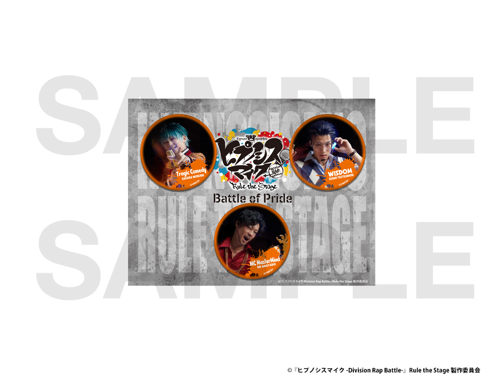 缶バッジセットE(オオサカ・ディビジョン どついたれ本舗)