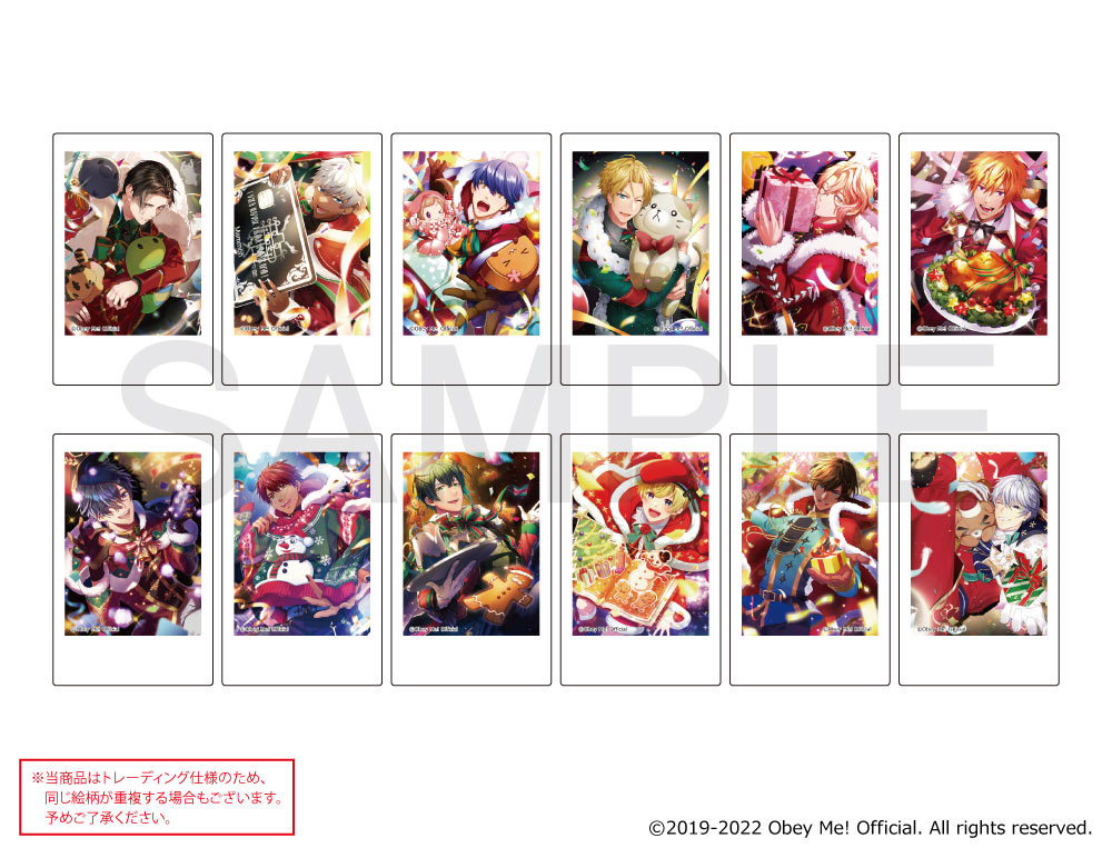 Obey Me!×mixx garden Happy Devil Day 2022 トレーディングチェキ