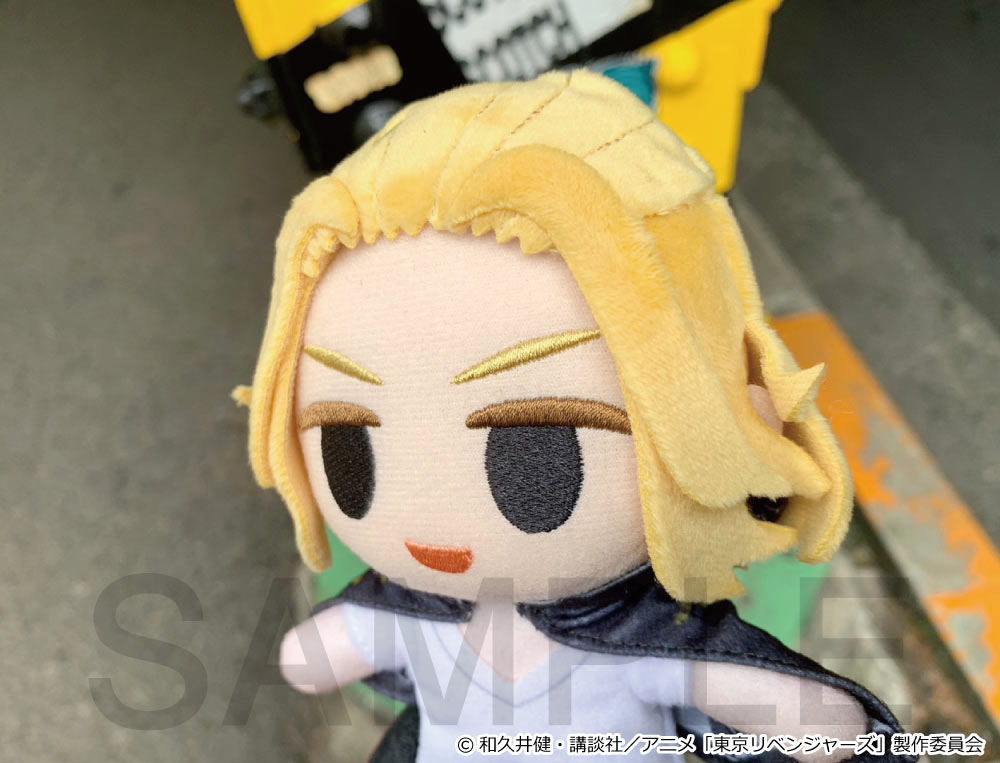 TVアニメ『東京リベンジャーズ』 ふわぽにシリーズ ボールチェーン付