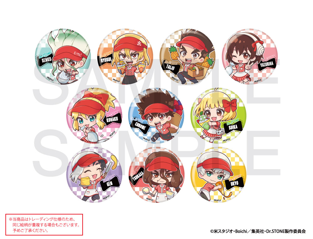 TVアニメ「Dr．STONE」×マリオンクレープ2023 トレーディング缶