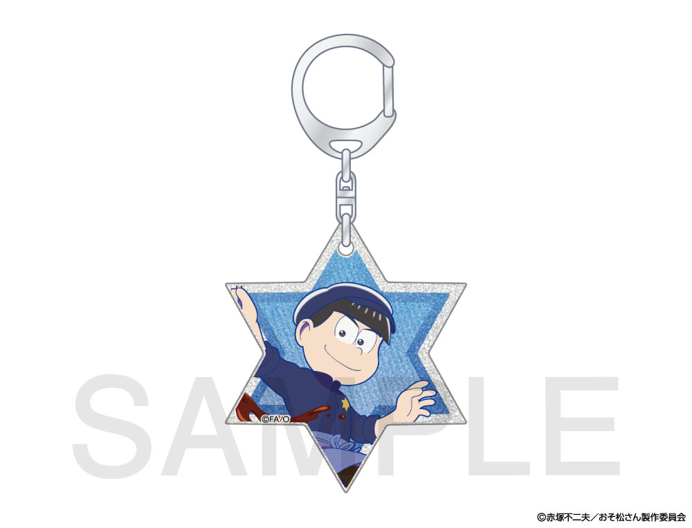 おそ松さん×mixx garden2023 ラメアクリルキーホルダー(カラ松)