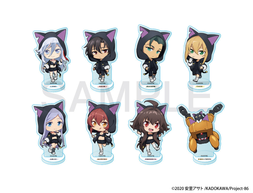 TVアニメ「86―エイティシックス―」×きゃらドリ!! BLANC ちびキャラ