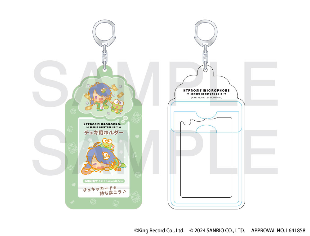 ヒプノシスマイク SANRIO NAKAYOKU EDIT』2023 チェキ用ホルダー(飴村