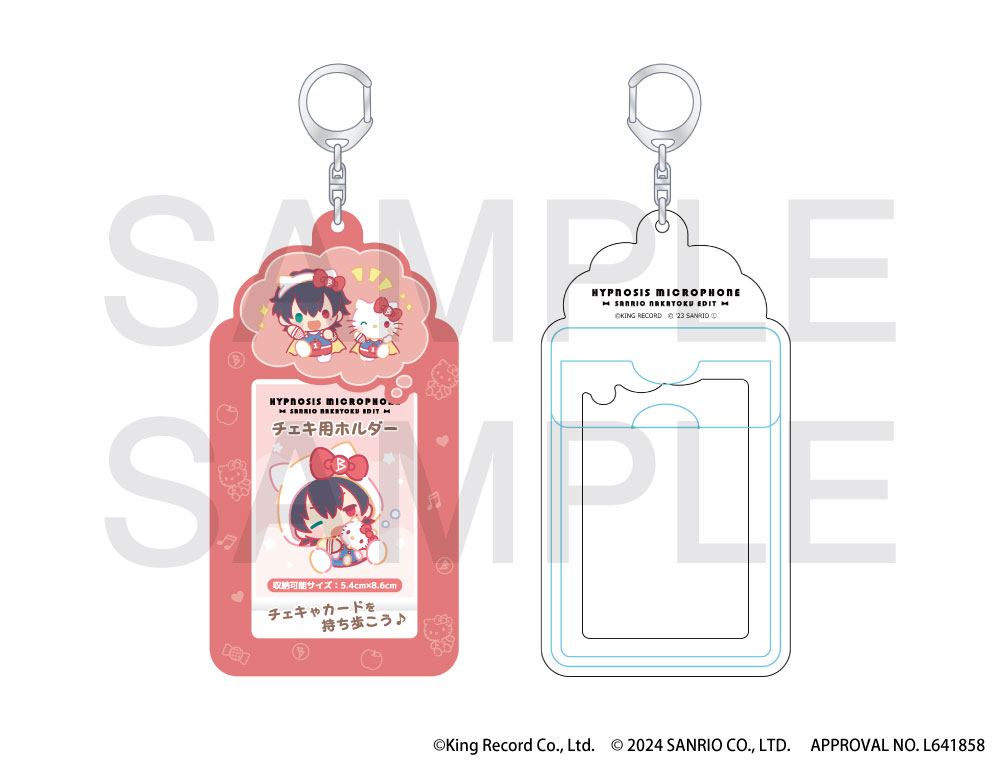 ヒプノシスマイク SANRIO NAKAYOKU EDIT』2023 チェキ用ホルダー(山田