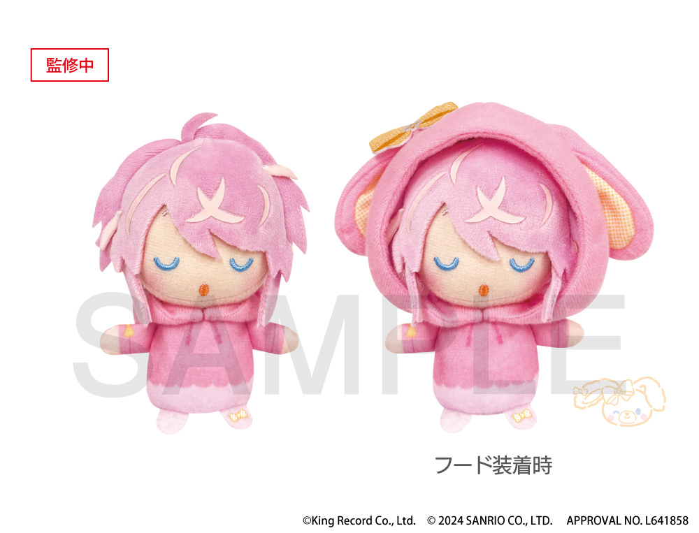 ヒプノシスマイク SANRIO NAKAYOKU EDIT』2023 おやすみぬいぐるみ