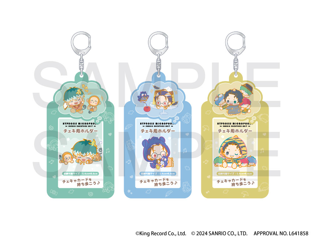 ヒプノシスマイク SANRIO NAKAYOKU EDIT』2023 チェキ用ホルダー