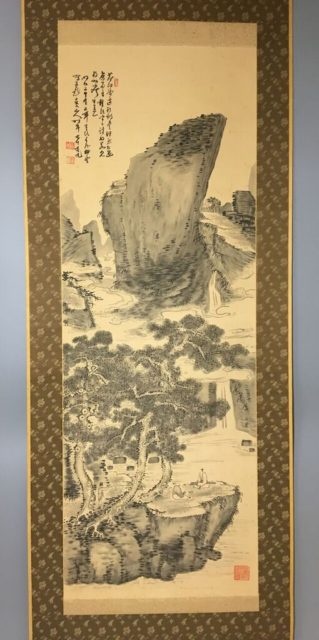 田能村直入 山水図 買取参考価格 ｜骨董品買取 栄楽堂
