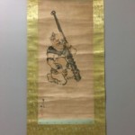 前川五嶺 鬼の図 買取参考価格 ｜骨董品買取 栄楽堂