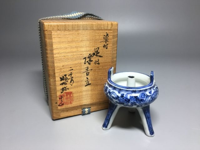 高野昭阿弥 染付足付線香立 買取参考価格 ｜骨董品買取 栄楽堂