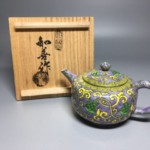 煎茶碗 三浦竹軒 買取参考価格 ｜骨董品買取 栄楽堂