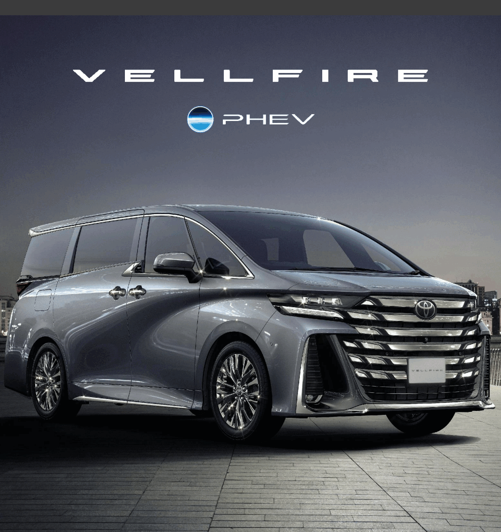 ヴェルファイア | AGHトヨタ札幌