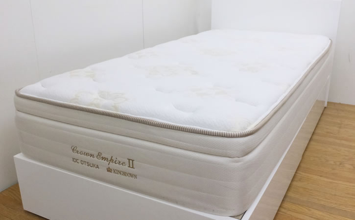 2026年1月更新】キングスダウンベッド・マットレスの買い取り｜エコ空間
