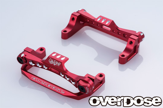 Overdose - Aluminum Battery Mount Type-2 - (Red) - #OD3894 - Élite