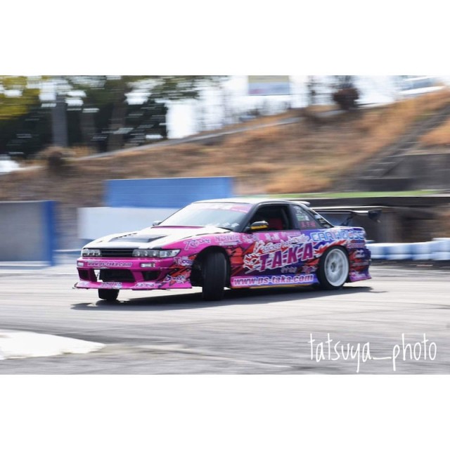 Addiction Rc - Nissan Silvia S13 D-Max Fujio Edition Body Shell