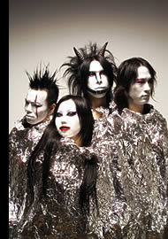 E.L.L. on the Web OOSU PRESS No.151 犬神サーカス団