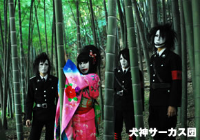 E.L.L. on the Web OOSU PRESS No.213