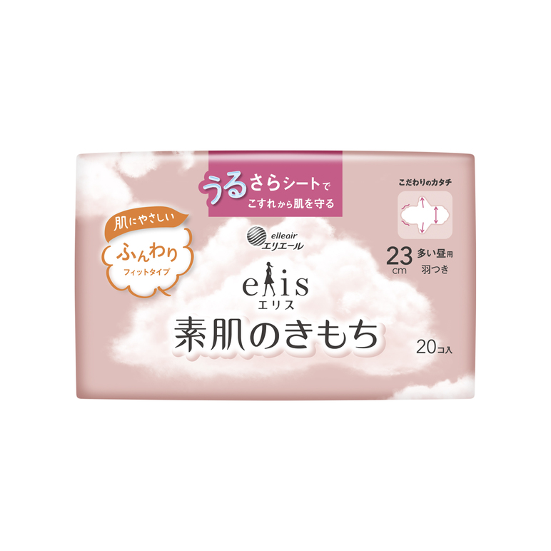 エリス 素肌のきもち超スリム（多い昼用）羽つき 23cm｜生理用品｜商品