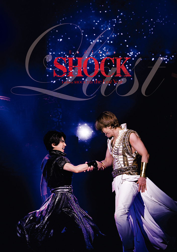 Endless SHOCK 2024 the Last Year 初回盤【Blu-ray / DVD】｜KOICHI