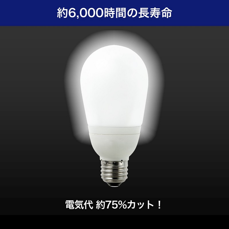 エルパ(ELPA) 電球形蛍光灯 100W形 3波長形昼光色 E26 EFA25ED/21