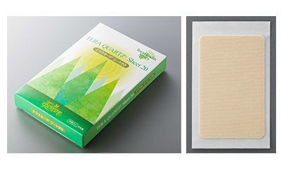 テラヘルス シリーズ」で健康サポート | エルセラーン化粧品