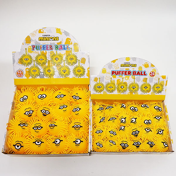 光るミニオンズもじゃもじゃヨーヨーBIGサイズ14個+予備2個と光る