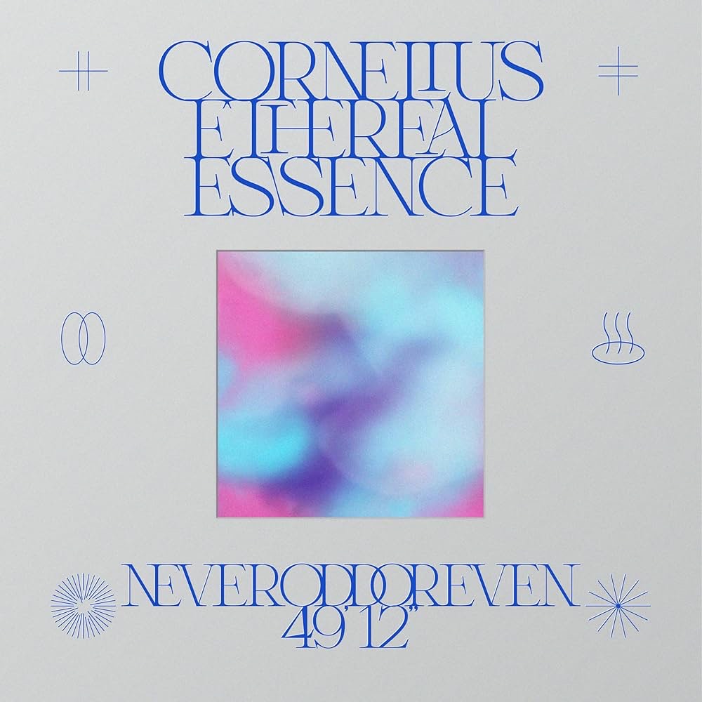 Cornelius - Ethereal Essence | ele-king