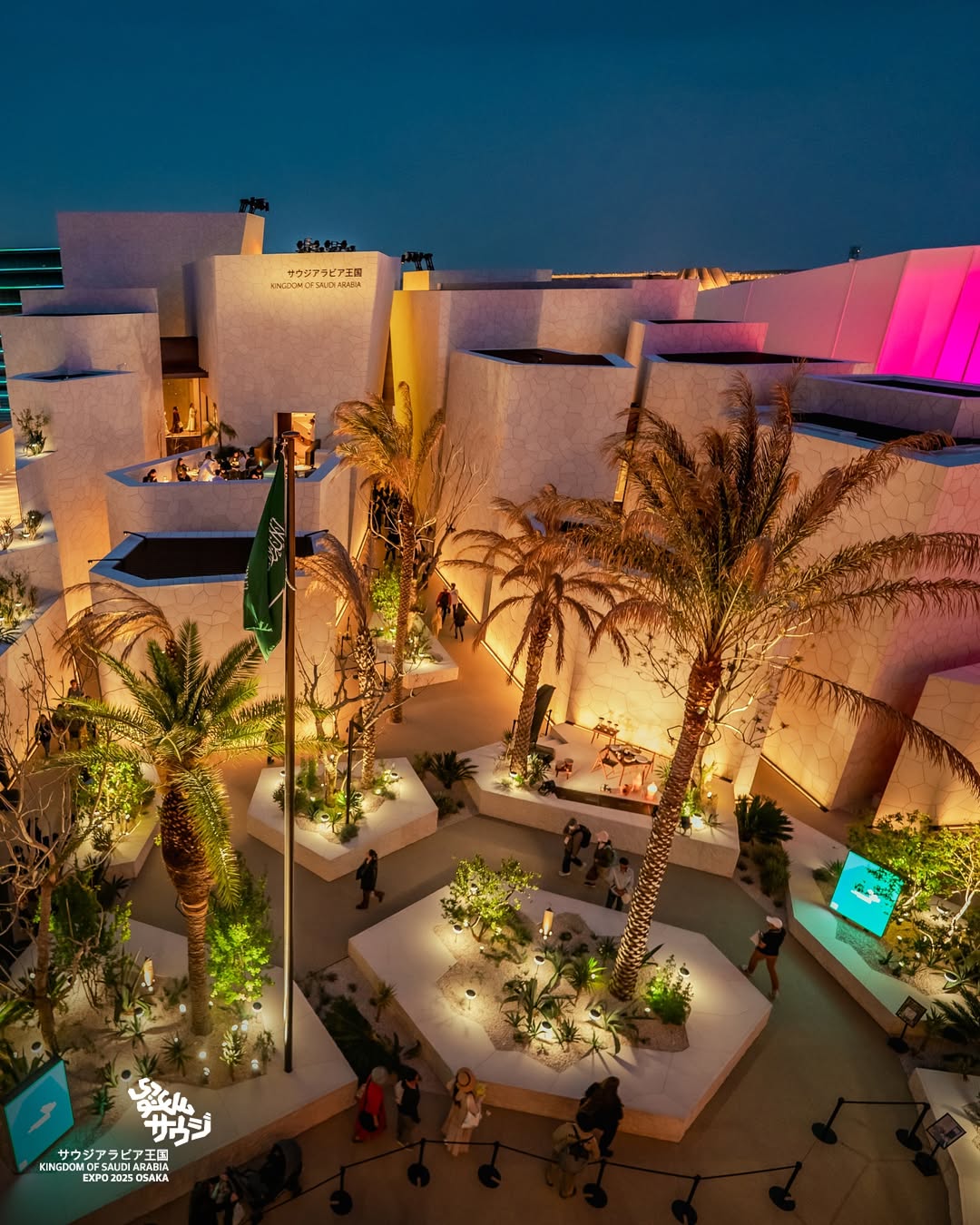 The Kingdom of Saudi Arabia Pavilion at Expo 2025 大阪・関西万博