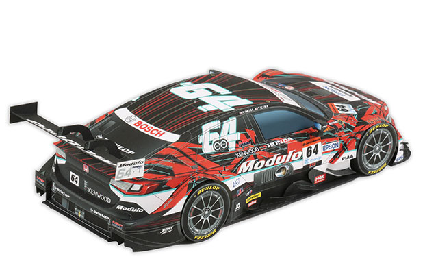 2024 Modulo CIVIC TYPE-R GT 上級版 | ペーパークラフト | ナカジマ