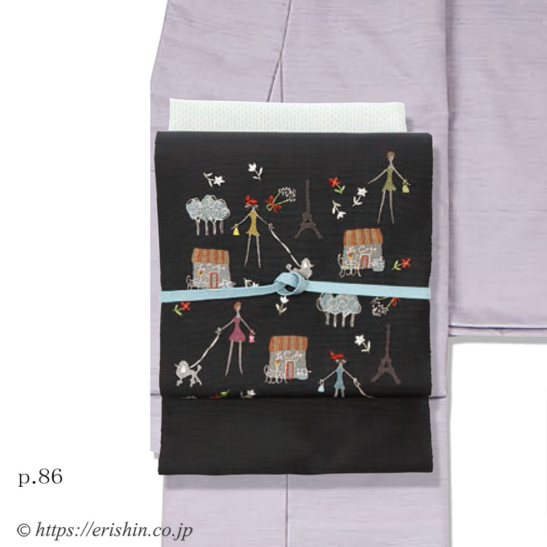 美しいキモノ 2024 年冬号』掲載のお知らせ。 『着物・呉服えり新』