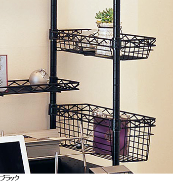 バスケットシェルフ | 小物収納パーツ | パーツから選ぶ[カスタマイズ