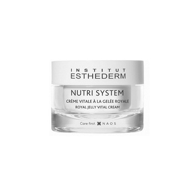 センシ バイオミメティック クリーム｜クリーム・ジェル｜FACE CARE