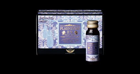 トリプルカッター® EX グランプロ | エステプロ・ラボ