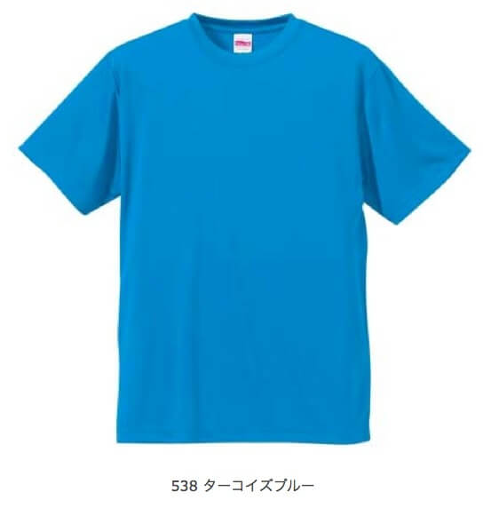 4.7オンスドライシルキ-タッチTシャツ：5088 | オリジナルTシャツの