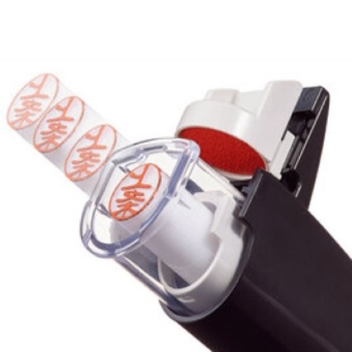 EA762AL-44｜印鑑ホルダー(朱印内蔵型/透明青)のページ -