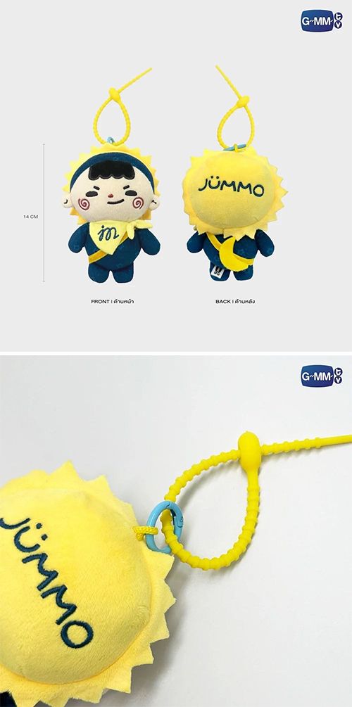 Junior & Mark : Jummo - Doll Keychain @ eThaiCD.com
