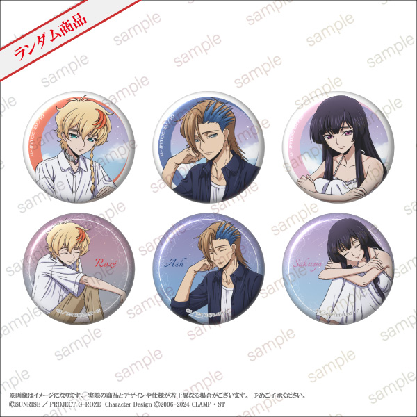 コードギアス 奪還のロゼ』&『コードギアス 反逆のルルーシュ』POP UP