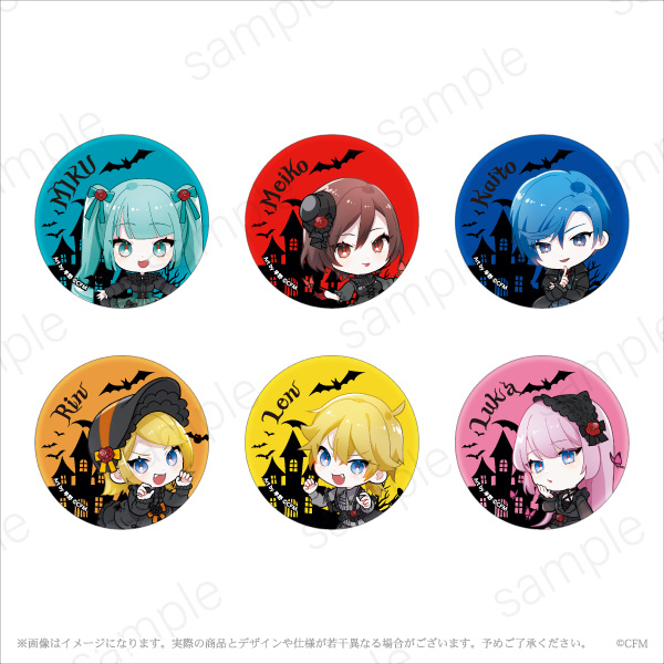 初音ミク マジカルミライ 2024 初音ミク たま シークレット 缶バッジ