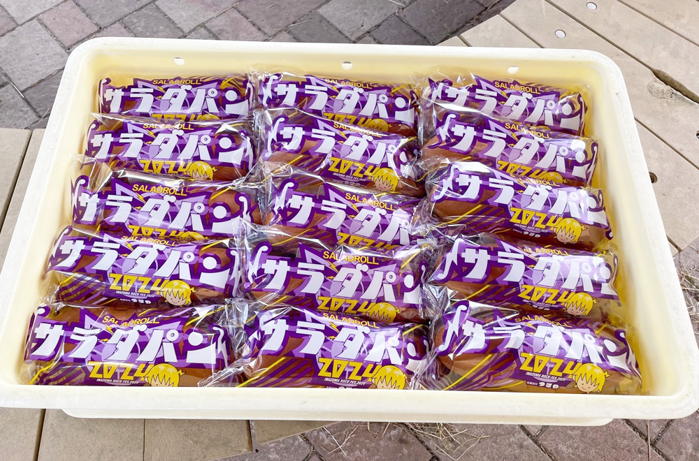 Vol.01 フェスで即完売！名物サラダパンで滋賀県を盛り上げる