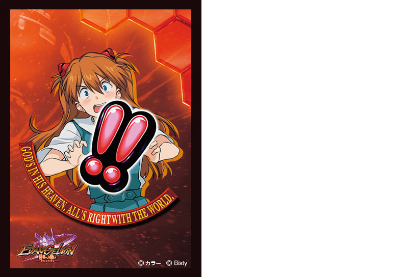 パチスロ ヱヴァンゲリヲン ～勝利への願い～』からカードスリーブが登場！
