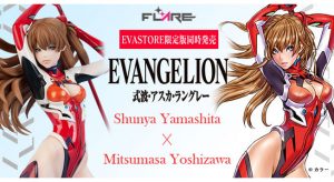 山下しゅんや氏 X 吉沢光正氏のコラボ作品「真希波・マリ・イラスト