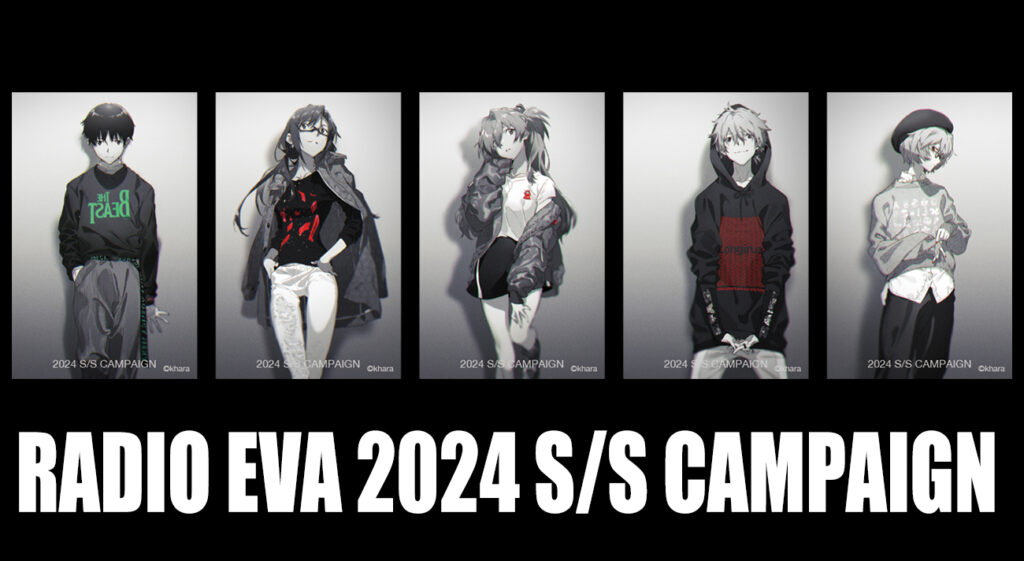 RADIO EVA STORE トレーディングカード 未開封 エヴァンゲリオン 2026