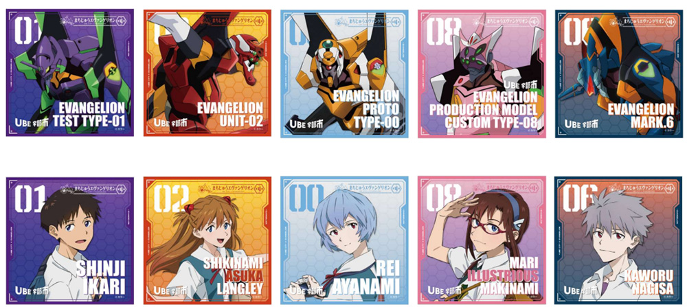 まちじゅうエヴァンゲリオン」第4弾 10月4日(金)からスタート！