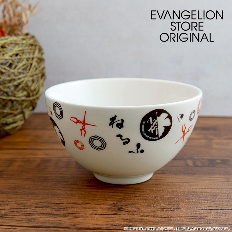 EVANGELION STOREより、お茶碗が登場！